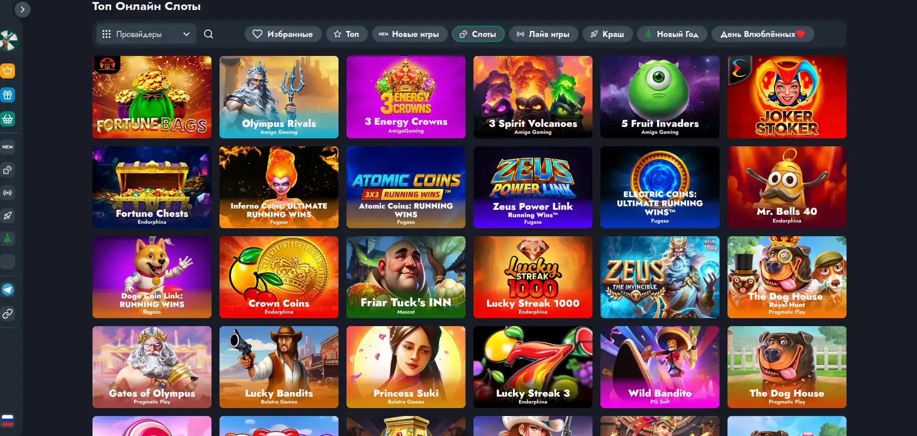 Vulkan Pobeda casino официальный сайт интерфейс